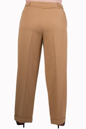 Banned Party On Trousers