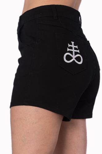 Banned Black Sulphur Shorts  